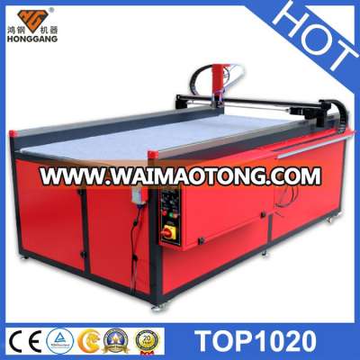 CNC Automatic Gluing Machine for Insoles, Shoe, Leather Paper (HG-1020)