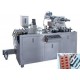 Flat Plate Auto Blister Packaging Machine (DPB-80)