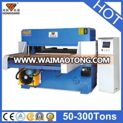 Auto Feed Blister Packaging Die Cutting Machine (hg-b80t)