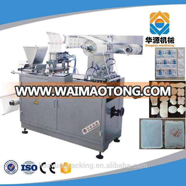 Automatic Body/Hand/Shoulder/Waist/Foot Warm Pad Forming Machine