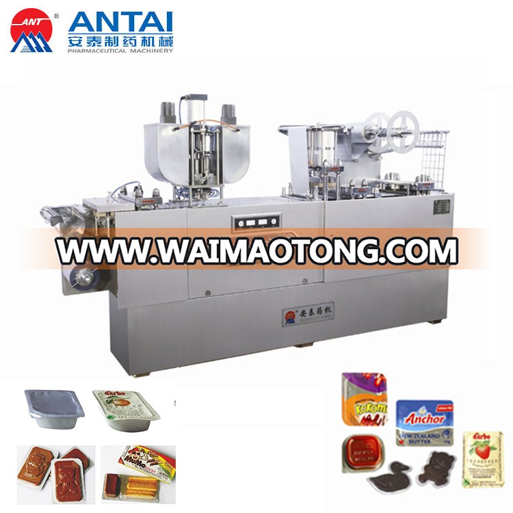 1600KG Newest Type Confectionery Blister Packaging Machine,Blister Packing Machine