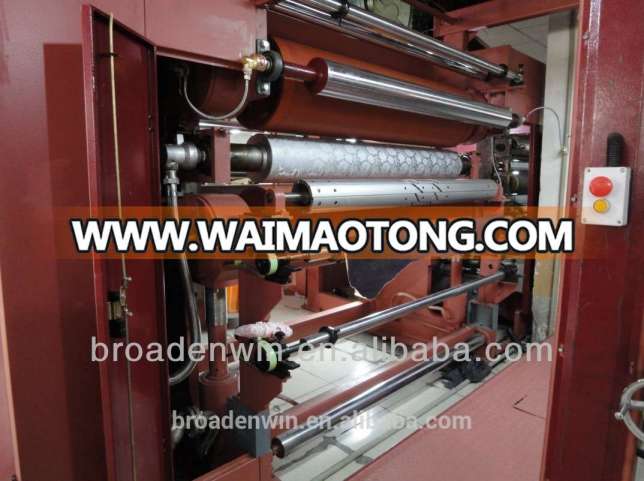 paper embossing machine