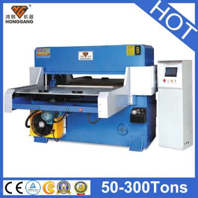 Automatic Apparel Cloth Cutting Machine (HG-B60T)